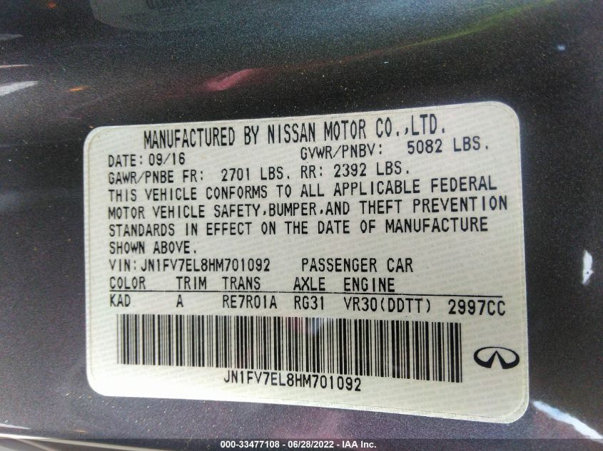 2017 INFINITI Q60 RED SPORT 400 JN1FV7EL8HM701092