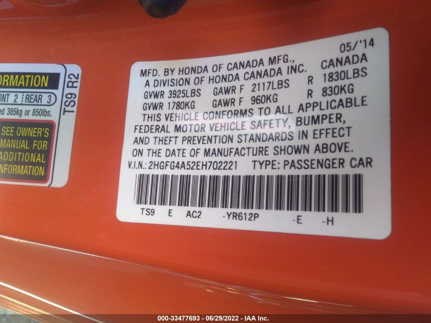 2014 HONDA CIVIC COUPE SI 2HGFG4A52EH702221