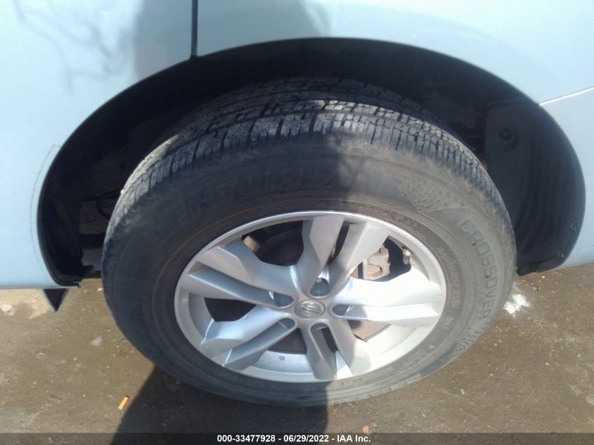 2015 NISSAN ROGUE SELECT S JN8AS5MT7FW156434