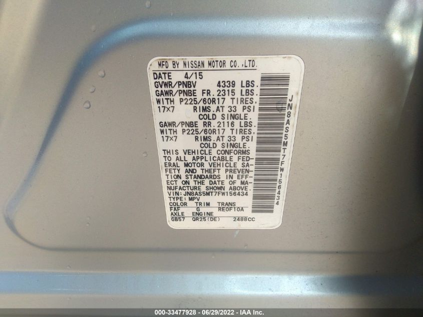 2015 NISSAN ROGUE SELECT S JN8AS5MT7FW156434