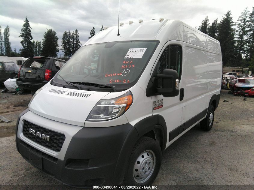 2019 RAM PROMASTER CARGO VAN 3C6TRVBG4KE532895