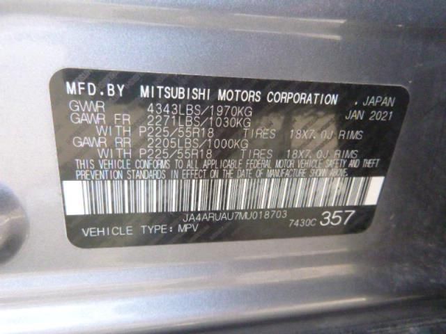 2021 MITSUBISHI OUTLANDER SPORT ES/LE/BE/SE JA4ARUAU7MU018703