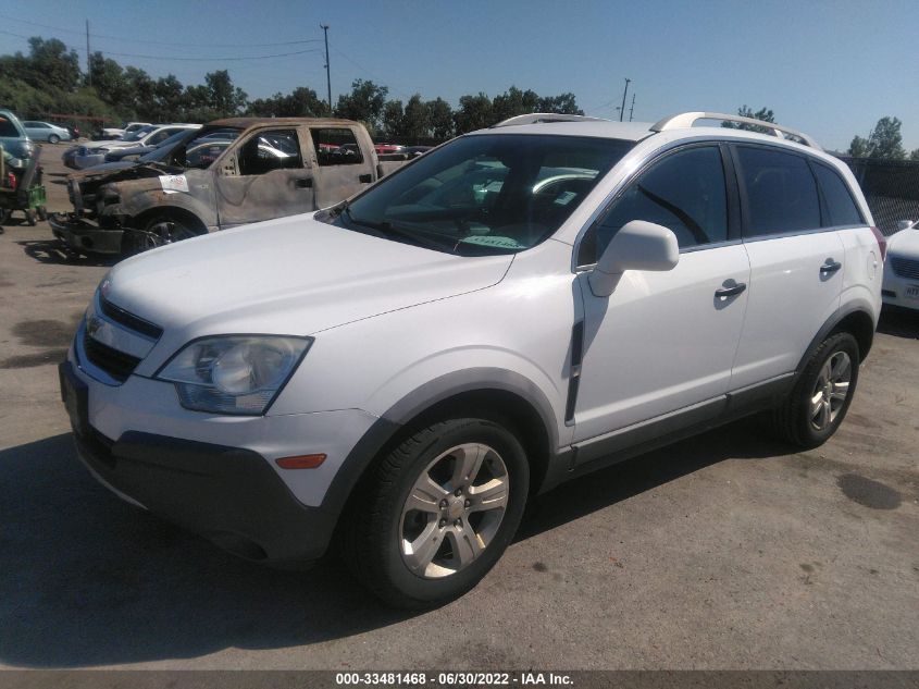 2013 CHEVROLET CAPTIVA SPORT FLEET LS 3GNAL2EK2DS607038