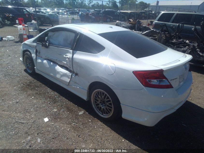 2013 HONDA CIVIC CPE SI 2HGFG4A53DH702548