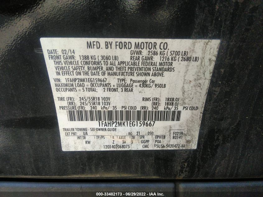 2014 FORD SEDAN POLICE INTERCEPTOR 1FAHP2MK1EG159667