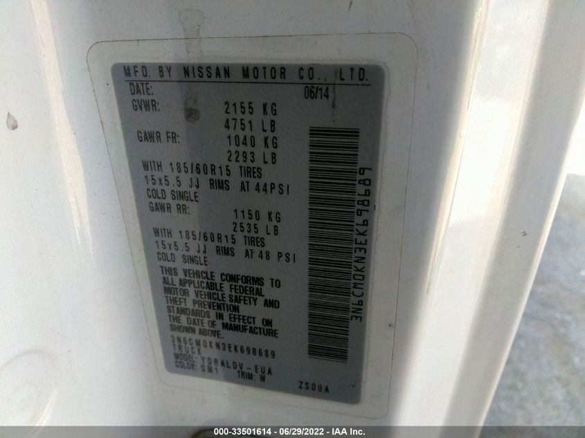 2014 NISSAN NV200 S 3N6CM0KN3EK698689