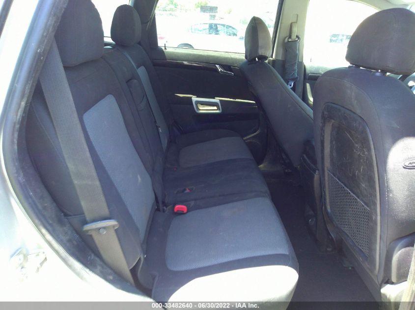 2014 CHEVROLET CAPTIVA SPORT FLEET LS 3GNAL2EK3ES634363
