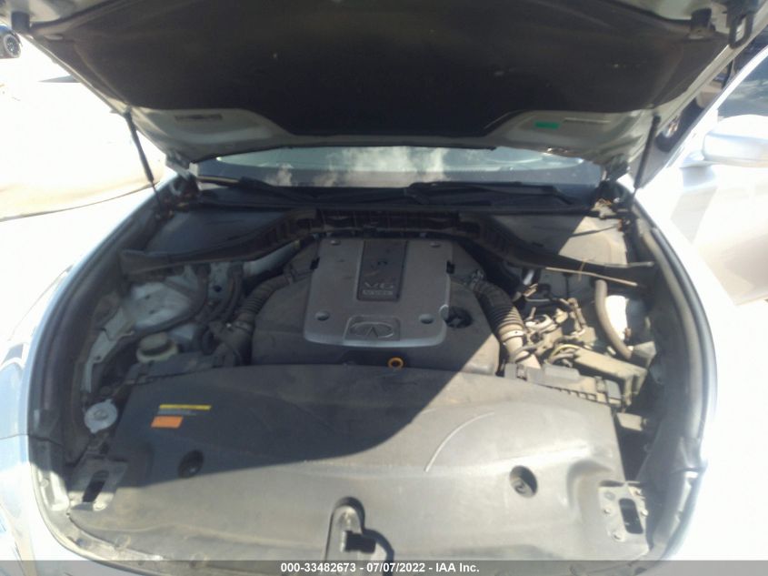 2014 INFINITI Q70 JN1BY1AP2EM260325