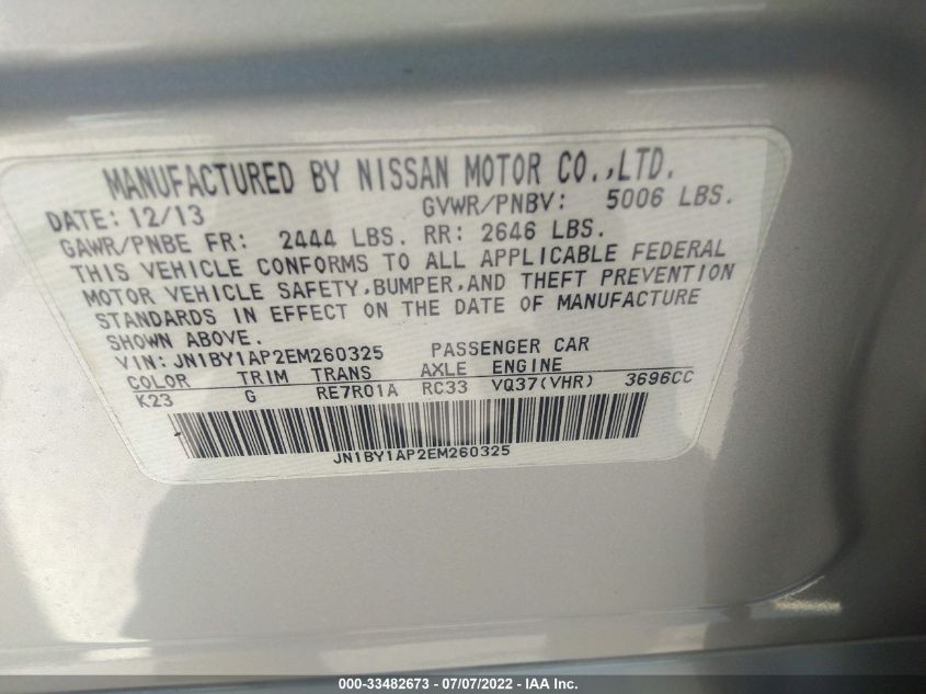 2014 INFINITI Q70 JN1BY1AP2EM260325