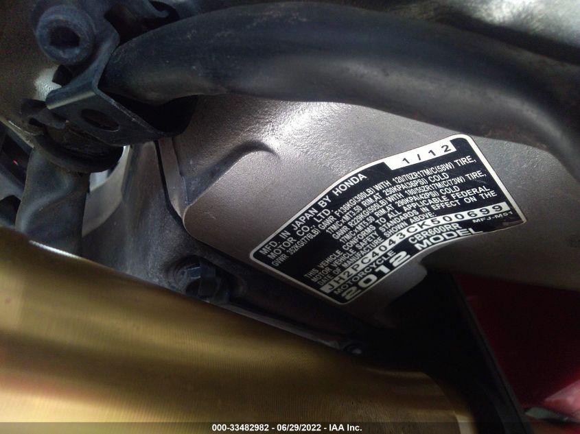 2012 HONDA CBR600 RR JH2PC4043CK500699