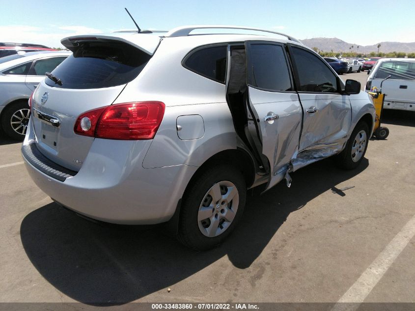 2014 NISSAN ROGUE SELECT S JN8AS5MV0EW702720