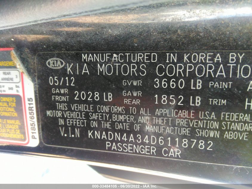 2013 KIA RIO EX KNADN4A34D6118782