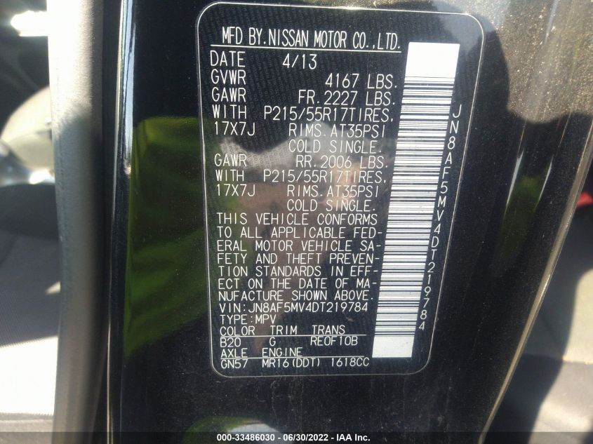2013 NISSAN JUKE S/SV/SL JN8AF5MV4DT219784