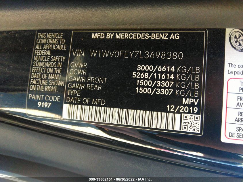 2020 MERCEDES-BENZ METRIS PASSENGER VAN W1WV0FEY7L3698380