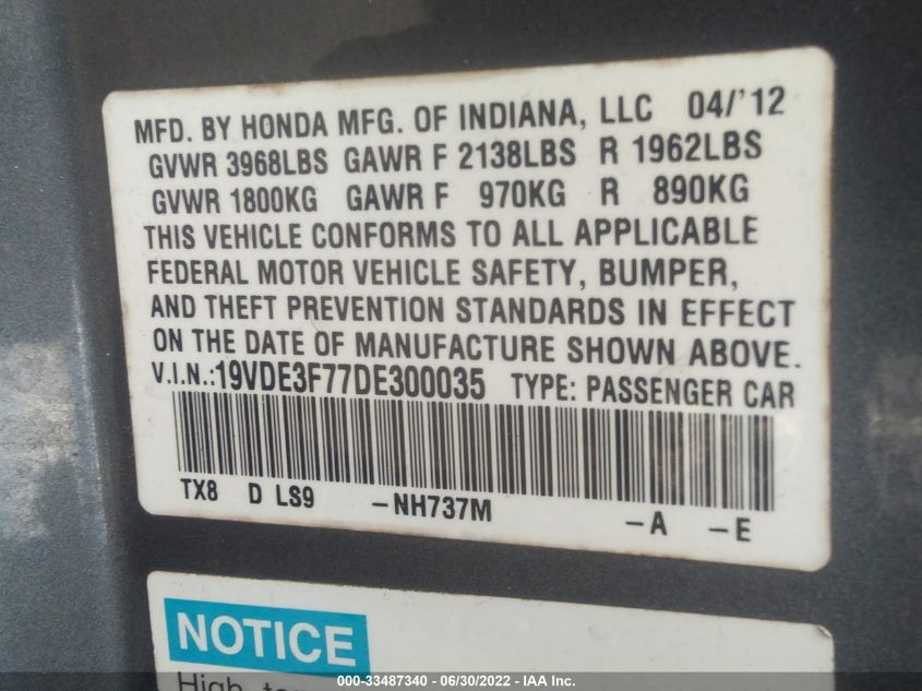 2013 ACURA ILX HYBRID TECH PKG 19VDE3F77DE300035