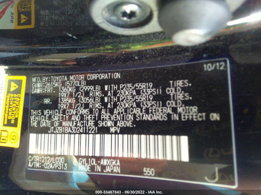 2013 LEXUS RX 450H JTJZB1BA3D2411221