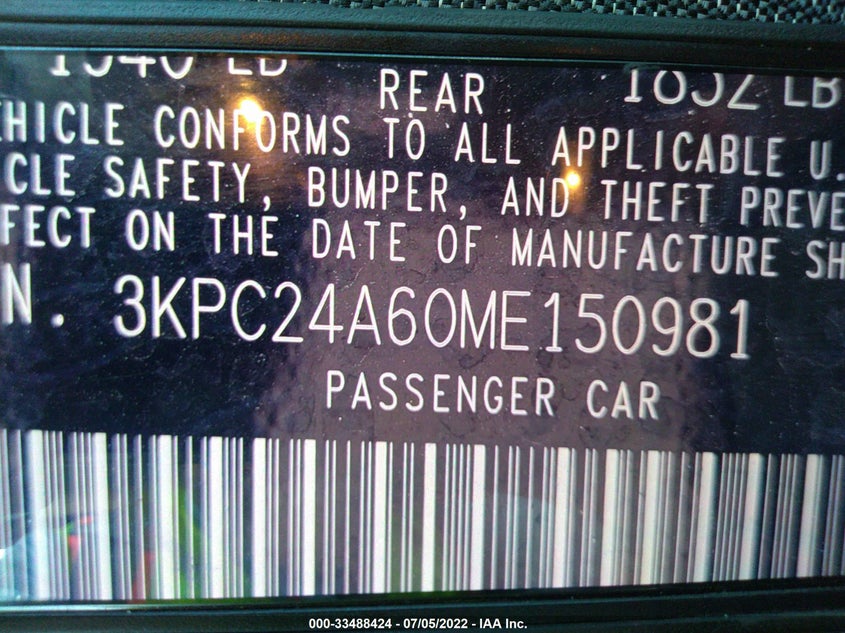2021 HYUNDAI ACCENT VIN: 3KPC24A60ME150981