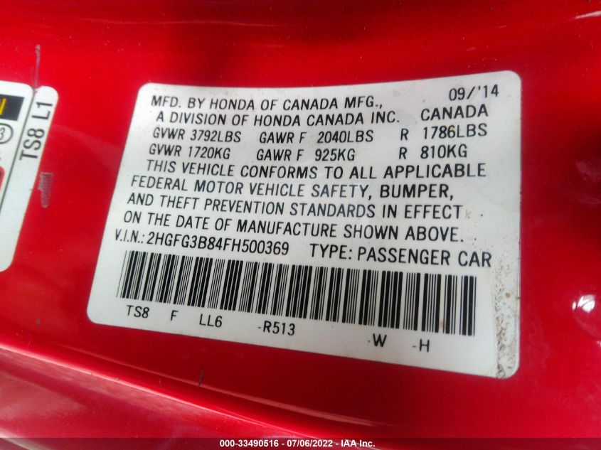 2015 HONDA CIVIC COUPE EX 2HGFG3B84FH500369