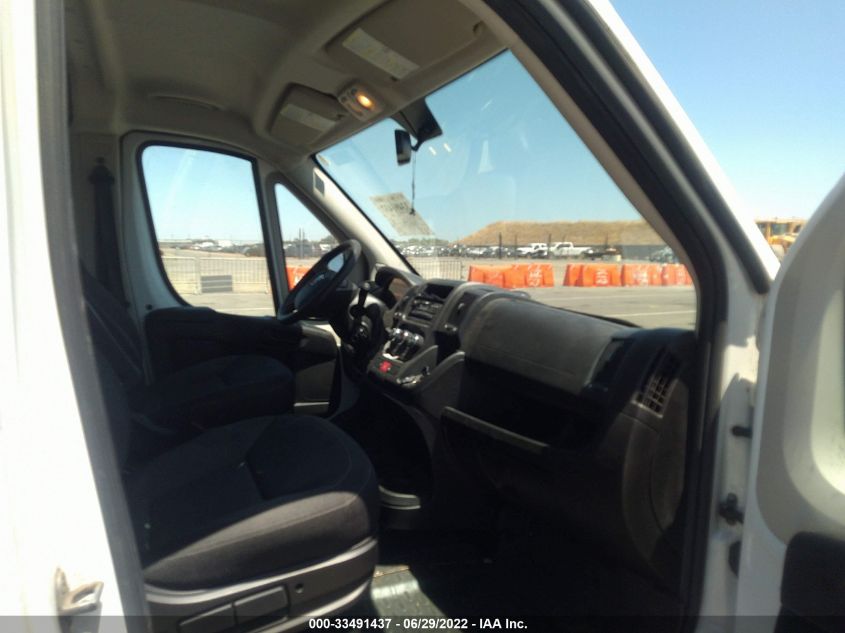 2014 RAM PROMASTER 3C6URVJG2EE110487