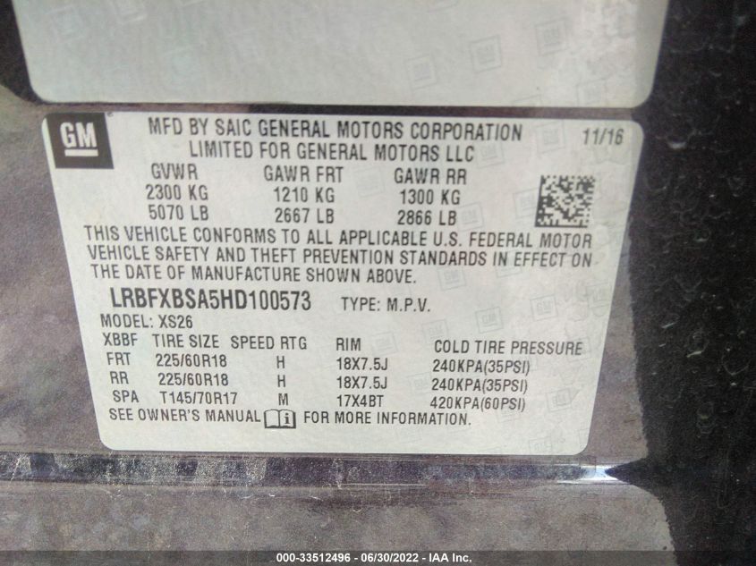2017 BUICK ENVISION ESSENCE LRBFXBSA5HD100573
