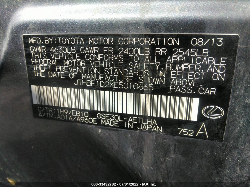 2014 LEXUS IS 250 JTHBF1D2XE5010665