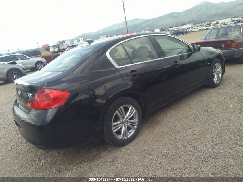 2015 INFINITI Q40 JN1CV6AR7FM651466