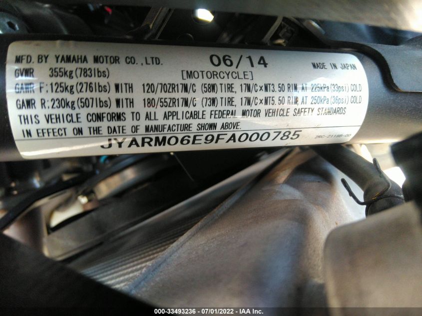 2015 YAMAHA FZ07 JYARM06E9FA000785