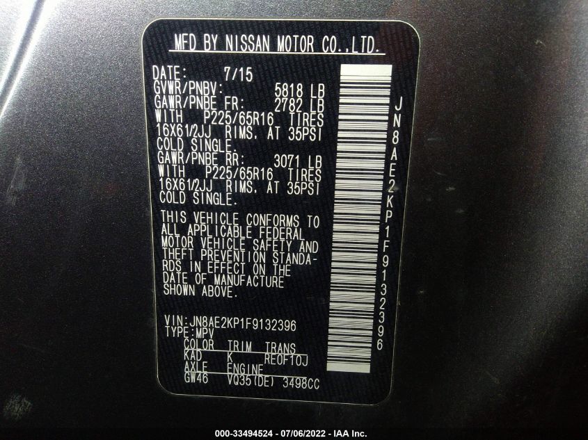 2015 NISSAN QUEST S JN8AE2KP1F9132396