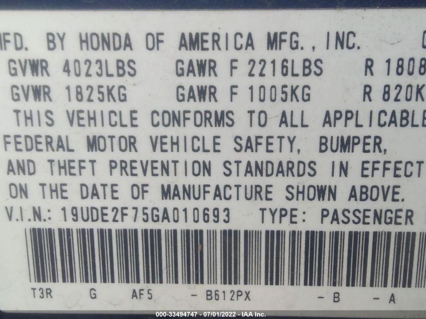 2016 ACURA ILX W 19UDE2F75GA010693