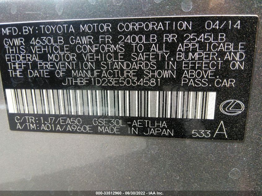 2014 LEXUS IS 250 JTHBF1D23E5034581