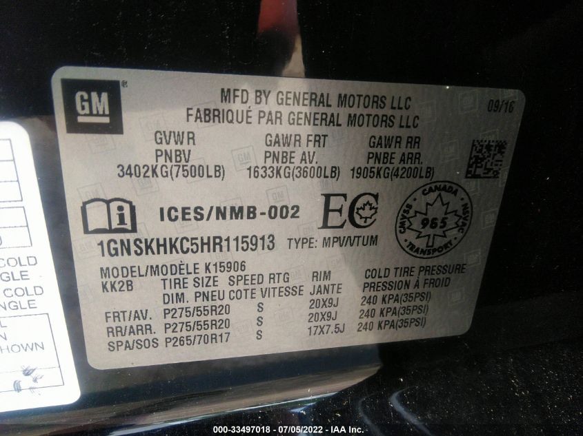 2017 CHEVROLET SUBURBAN LT 1GNSKHKC5HR115913