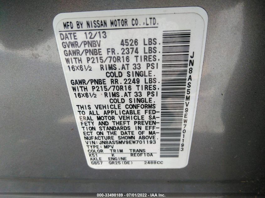 2014 NISSAN ROGUE SELECT S JN8AS5MV9EW701193
