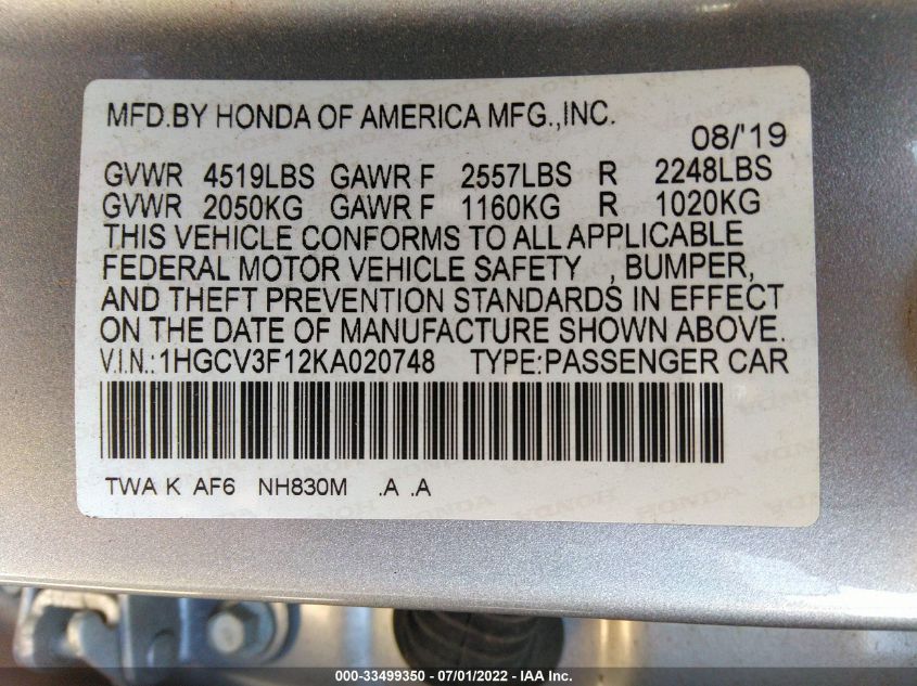 2019 HONDA ACCORD HYBRID 1HGCV3F12KA020748