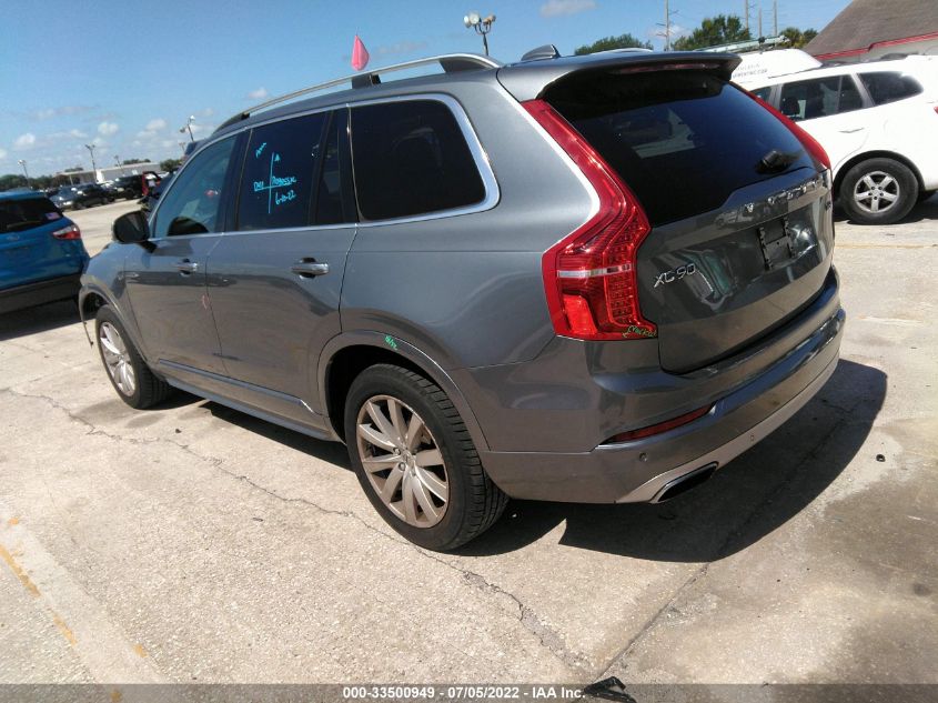 VIN YV4A22PK3G1071728 2016 VOLVO XC90 no.3