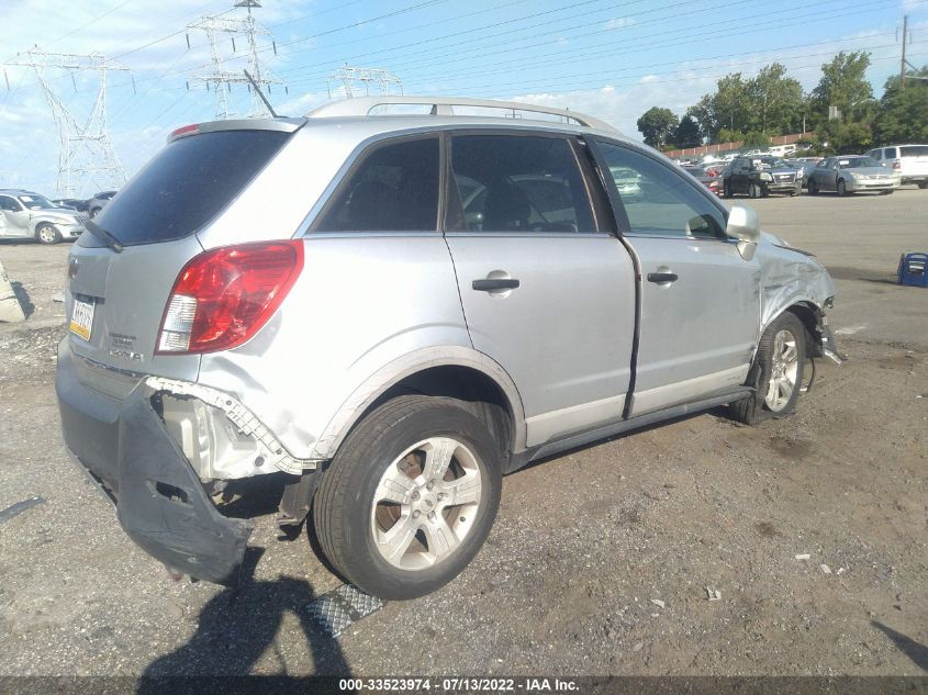 2014 CHEVROLET CAPTIVA SPORT FLEET LS 3GNAL1EK3ES644868