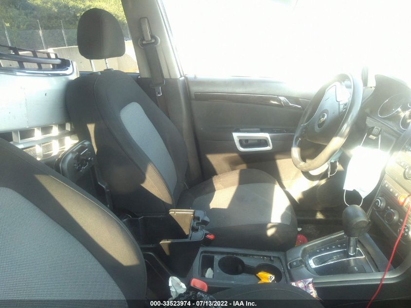 2014 CHEVROLET CAPTIVA SPORT FLEET LS 3GNAL1EK3ES644868