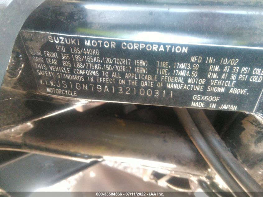 2003 SUZUKI GSX600 F JS1GN79A132100311