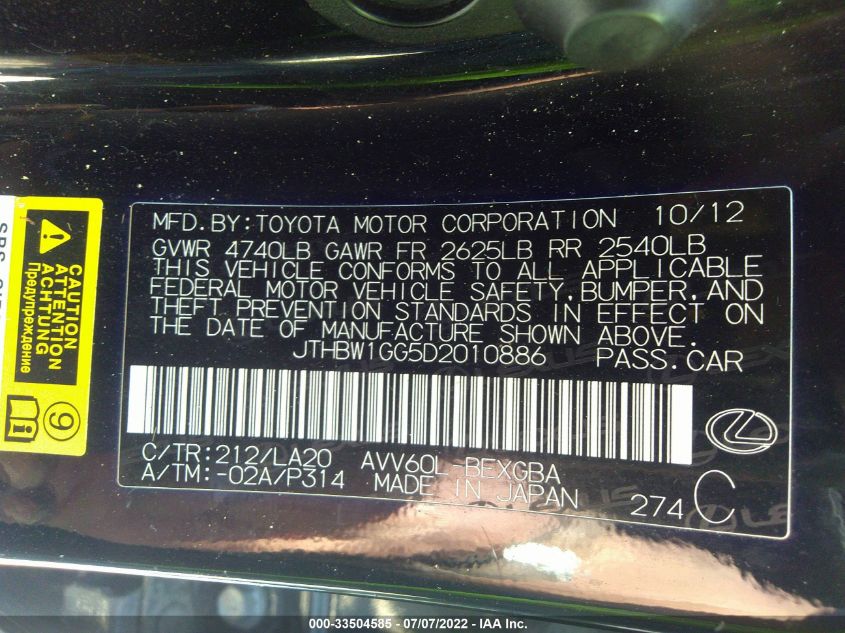 2013 LEXUS ES 300H HYBRID JTHBW1GG5D2010886