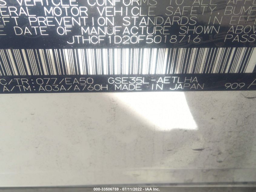 2015 LEXUS IS 250 JTHCF1D20F5018716