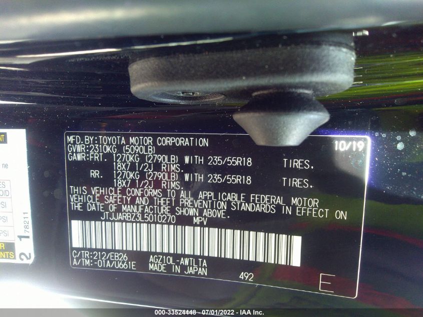 2020 LEXUS NX NX 300 F SPORT JTJJARBZ3L5010270