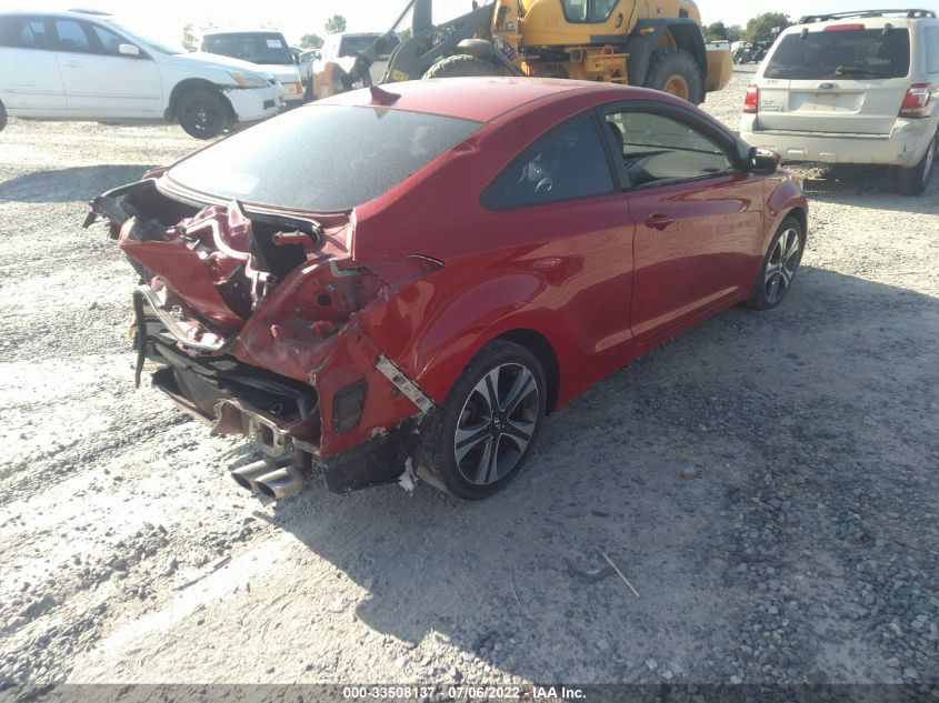 2013 HYUNDAI ELANTRA COUPE SE KMHDH6AE2DU015875