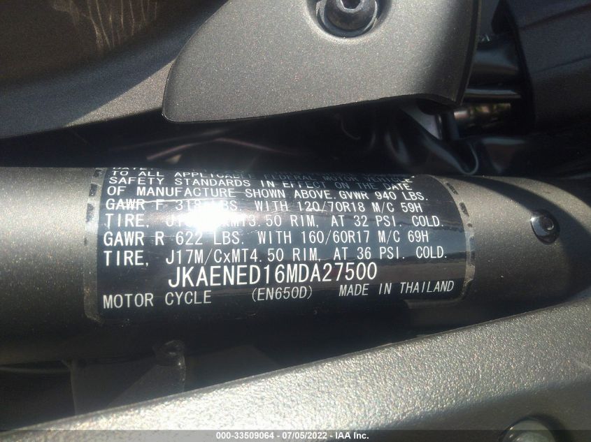 2021 KAWASAKI EN650 D JKAENED16MDA27500