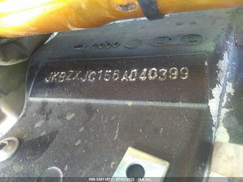 2006 KAWASAKI ZX636 C1 JKBZXJC156A040399