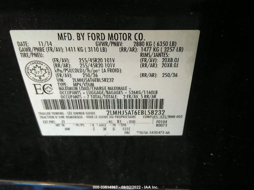 2014 LINCOLN MKT ECOBOOST 2LMHJ5AT6EBL58232
