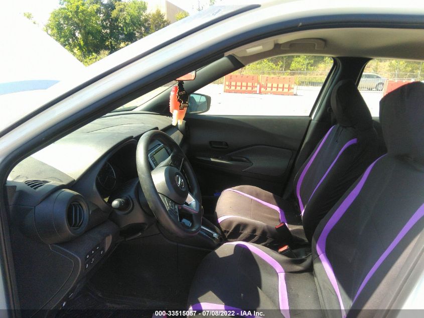 2020 NISSAN KICKS S 3N1CP5BV4LL574108