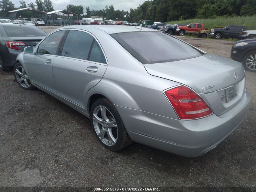 2013 MERCEDES-BENZ S-CLASS 550 4MATIC WDDNG9EB9DA535186