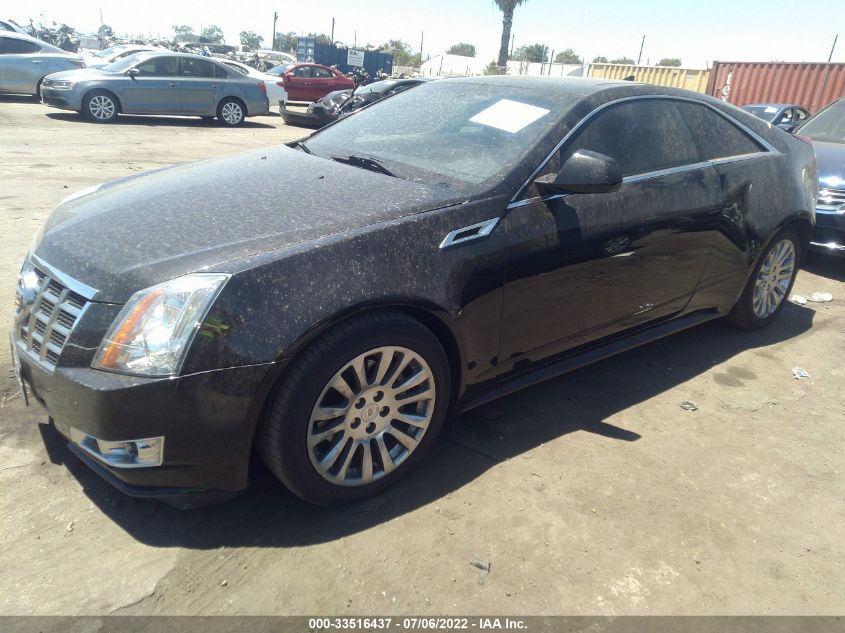2013 CADILLAC CTS COUPE PERFORMANCE 1G6DK1E37D0156954