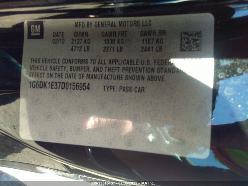 2013 CADILLAC CTS COUPE PERFORMANCE 1G6DK1E37D0156954