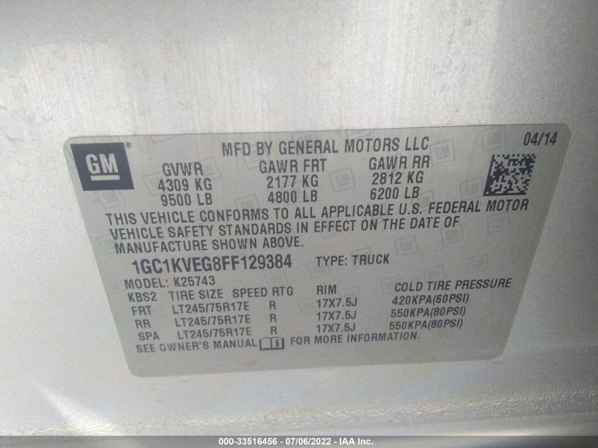 2015 CHEVROLET SILVERADO 2500HD 1GC1KVEG8FF129384