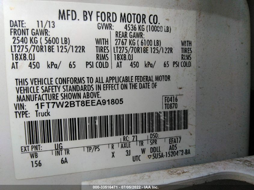 2014 FORD SUPER DUTY F-250 SRW XL/XLT/LARIAT 1FT7W2BT8EEA91805